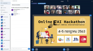 Read more about the article Online EAI Hackathon 2020 (Thai Content Only)